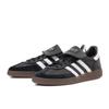 IH2290 Originals Handball Spezial Черный (Мужской)