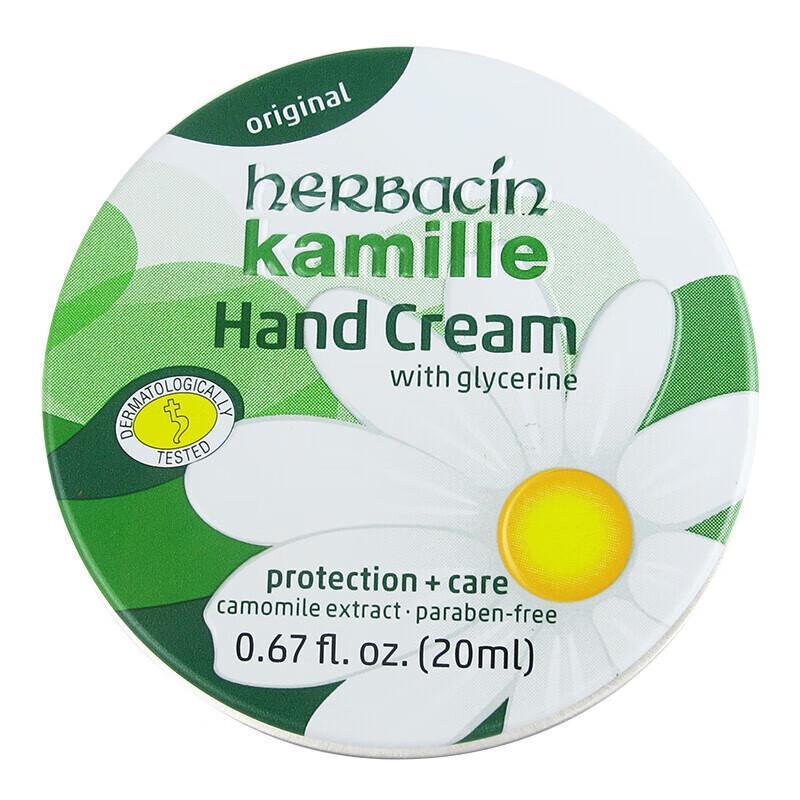 Herbacin German Chamomile Hand Cream