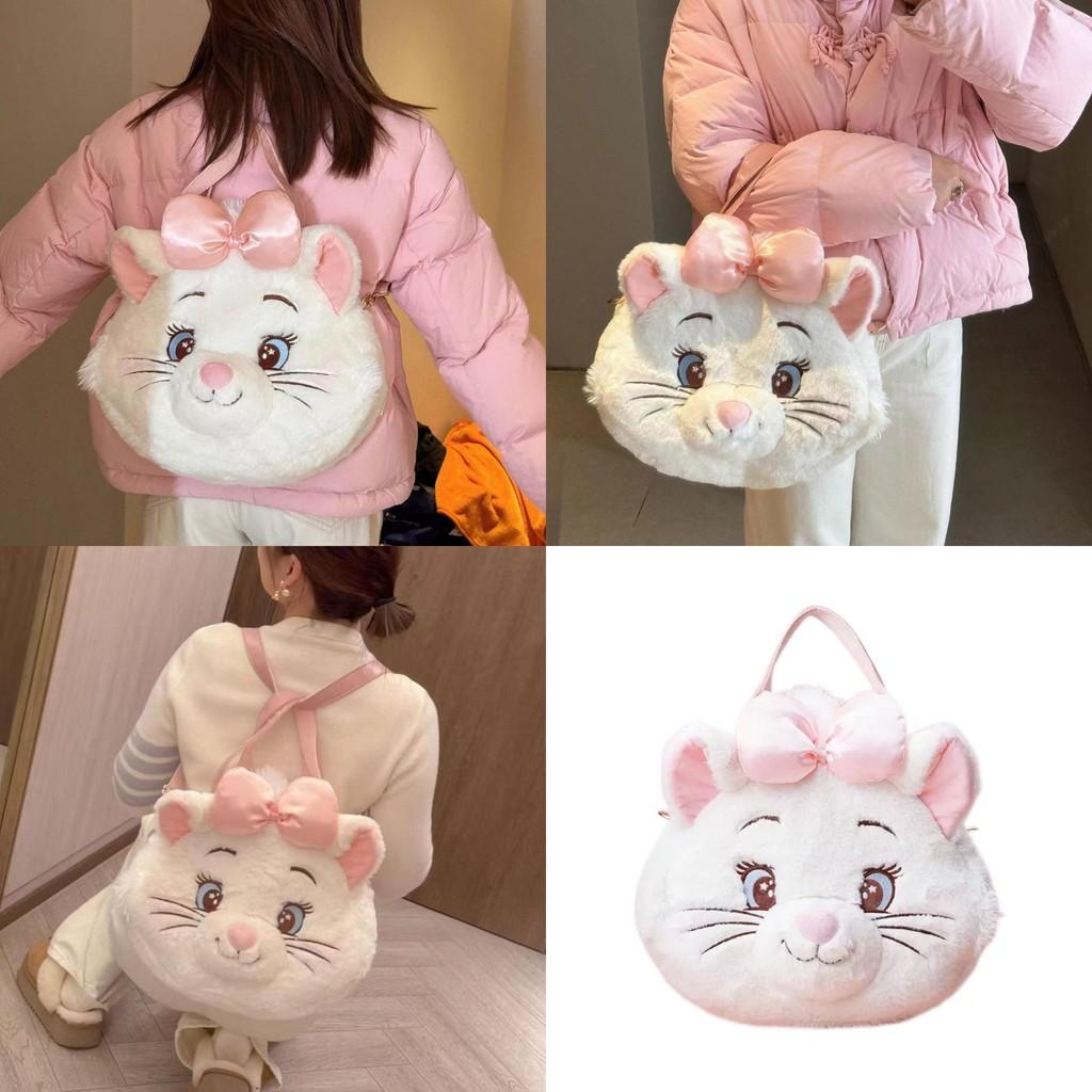 Aristocats Theme The Plush Backpack Anime Peripheral Cartoon Bag Shoulder