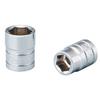 Kyoto Tool () Hexagonal Socket, B2-07-S, 18mm Overall Length X 6.3mm Drive