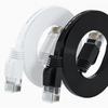 1 шт. Плоский сетевой кабель Cat6 0,5/1/2/3/5/10 метров Сетевой кабель Gigabit Broadband Router Cat6 для ноутбука, роутера, ПК, роутера