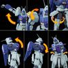 Bandai Магазин пластиковых моделей Spirits MG 1/100 Re-GZ (Единорог Вер.) (Эксклюзив для хобби)