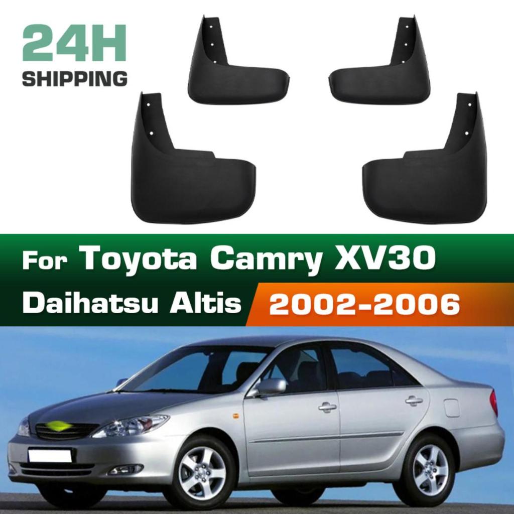 4 шт. брызговики, совместимые с Toyota Camry XV30 / Daihatsu Altis 2002 2003 2004 2005 2006