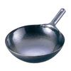 Yamada Industrial Co., Ltd. Iron Hammered Single-Handed Wok (1.6mm Thickness), 36cm, ATY9236