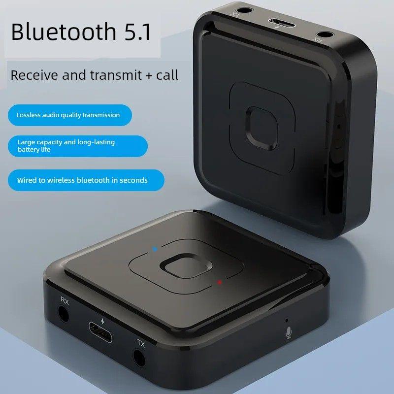 Аудио 5.1 Автомобильный Bluetooth-адаптер для громкой связи Автомобильный Bluetooth-конвертер для аудио Bluetooth-передатчик и приемник