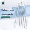Stainless Steel Blackhead Remover Dual-Ended Acne Tool with Textured Head for Extracting Pimples and Comedones.