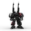 Кирпичи, Совместимые с Боевым Роботом-Воином Истребителем Gale Red Shadow, Большой Строительный Игрушечный Подарок