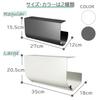 Oaks Leye Kitchen Paper Hanger Compatible with Imported Attaches to Fits Paper Sizes Up to 28cm Wide and 16cm Made in LES3227 Holder, Large, White,