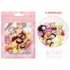 Nail Art Resin Cartoon Jewelry With The Same Mixed Mini Cartoon, Little Soft And Cute Girl Heart Cartoon 20 Pcs