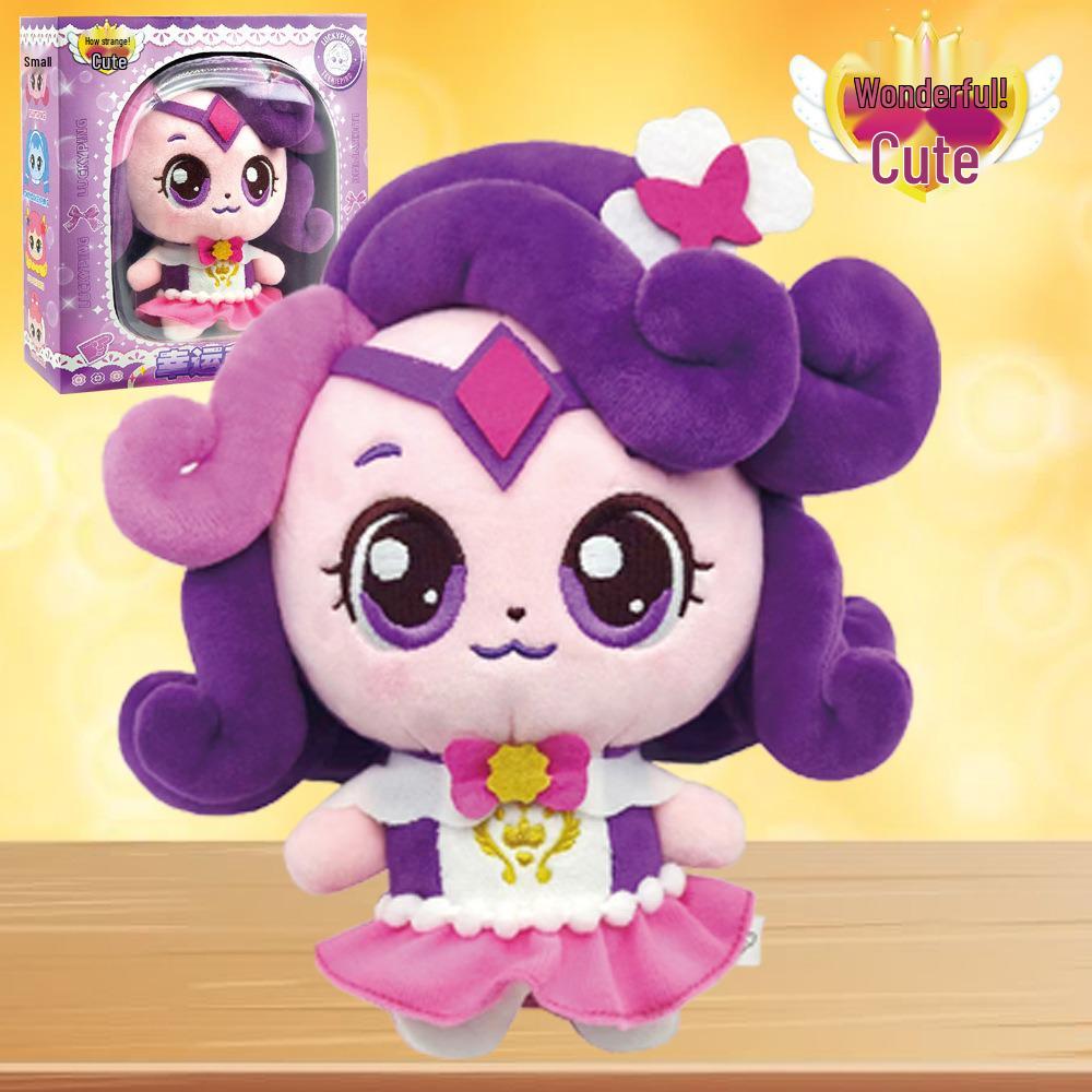 Очаровательная плюшевая кукла Моко на удачу для девочек и младенцев