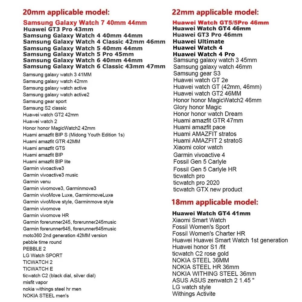 Нейлоновый ремешок-петля 20/22 мм для смарт-часов Amazfit Balance, сменный браслет, спортивный ремешок для часов, Correa для ремешка для часов Amazfit Balance