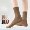 Solid Color Casual Business Socks for Women, Spring and Summer Breathable and Sweat-absorbing Socks, All-season Cotton Socks