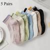 5 пар простых нескользящих носков для йоги для женщин в сочетании с брюками-акулами, трендовые бесшовные силиконовые носки для пилатеса, спортивные носки средней длины