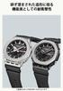 CASIO G-SHOCK GM-5600BM-1JF Металлизированный Резиновый Ремешок Мужские Часы Черные