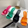 New Slippers Women's 2024 Summer New High-heeled Slippers Square-headed Women's Cool Slippers Large Size 40-43