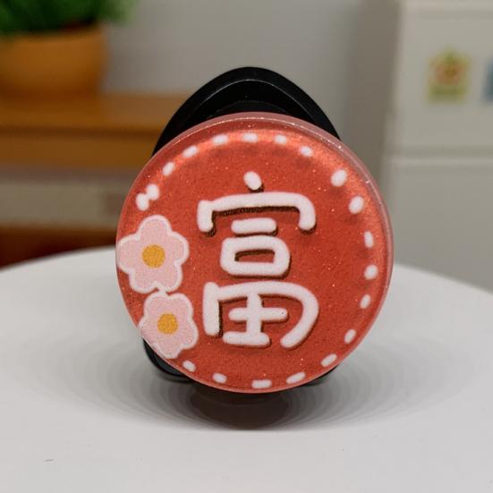 Шикарный автомобильный липкий крючок без перфорации, разные стили, декоративные