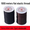 1000м Плоская Эластичная Нить для Бисероплетения и DIY Проектов - Ручная Работа Буддийские Бусины, Кристаллы, Наращивание Волос