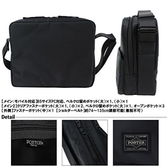DRIVE Shoulder Bag [Porter] 635-09161 Black/10