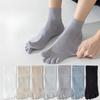 Five-fingered Socks for Men, Summer Thin Cotton Socks, Sweat-absorbing and Breathable, Boneless Sports Mid-calf Socks, Toe-separating Short Socks