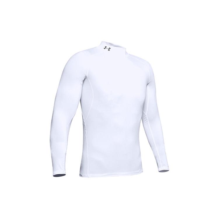 Under Armour Fitness Clothing Men's White Moderate 1289559-100