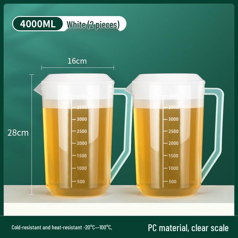 Chaxun Large Capacity Plastic Cold Water Pitcher Set