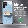 Милый Чехол для Телефона с Выдрой Для Samsung S26 S25 S24 S23 S22 S21 Plus Ultra Note20 Стеклянный Магнитный Чехол