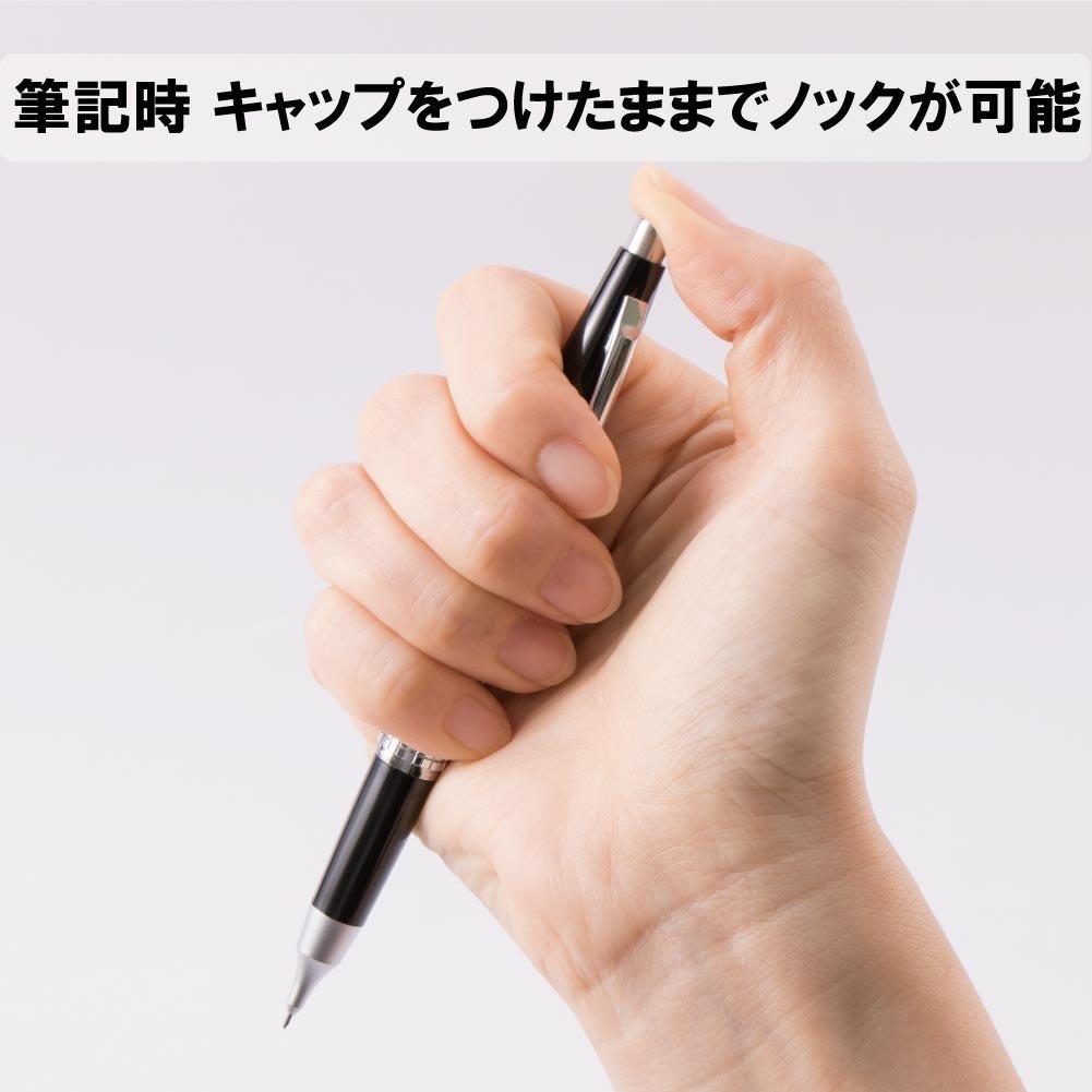 Pentel механический карандаш Perpetual CIL (Келли) Тип крышки P1035-AD черный