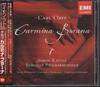 CD CARL ORFF - Carnmina Brana TOCE55700 EMI Japan Classical Used