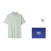 HLA Polo Shirts Men's Lapel Moderate Other HNTPW2W041A