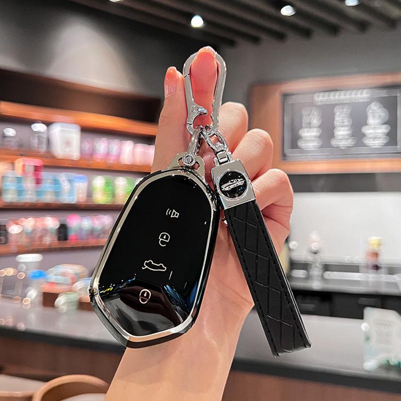 Чехол-ключница Geely Reyblue 7 и 7 Pro Защитная крышка 23