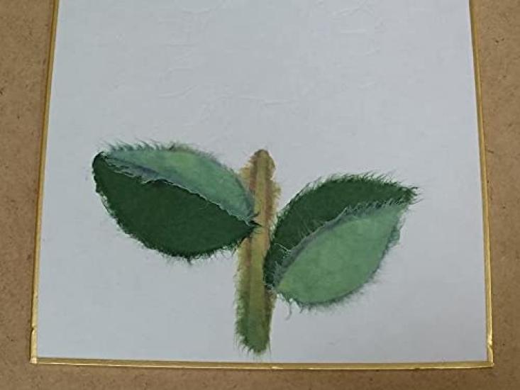 Набор для создания настенного коллажа из неравномерно окрашенной бумаги васи "Подсолнух"