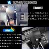 Kakash Genuine Leather Material Shift Knob Cover for Honda Interior Custom Parts Accessories Nail