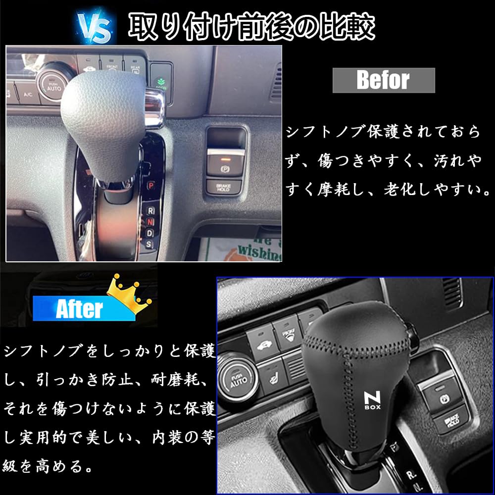 Kakash Genuine Leather Material Shift Knob Cover for Honda Interior Custom Parts Accessories Nail
