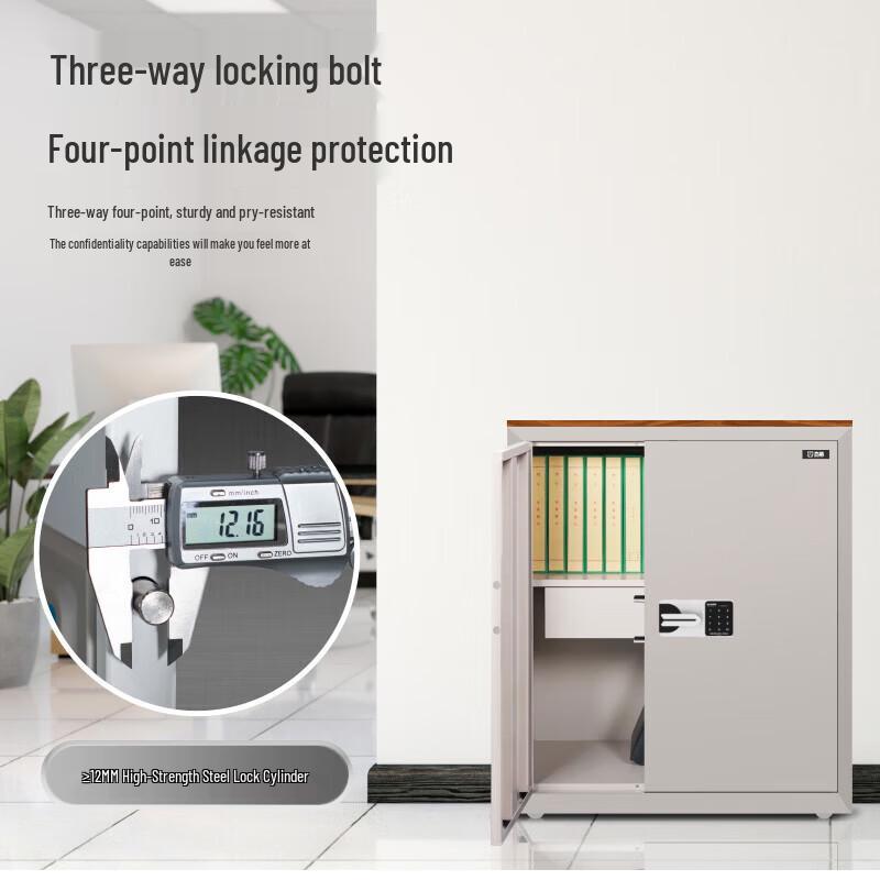 Range Shield LD-006-V7 Стальной сейфовый картотечный шкаф