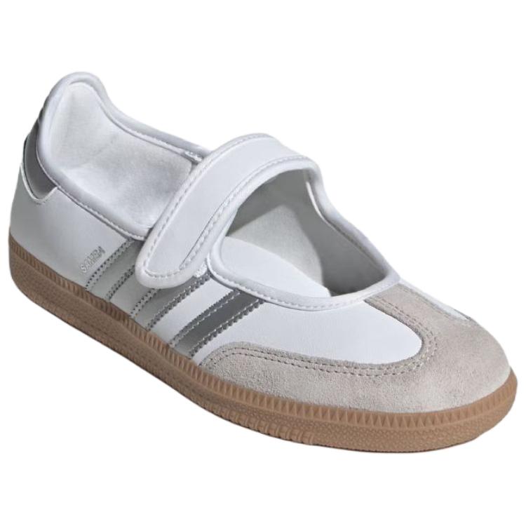 adidas Оригинальные кроссовки Samba Jane Женские KJ3785