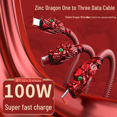 Кабель для передачи данных 3 в 1 из цинкового сплава Dragon Year мощностью 100 Вт для сверхбыстрой зарядки