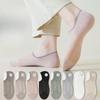 Boneless, Comfortable, Breathable, Semi-invisible Women's Socks with A Cool, Breathable, Moisture-absorbing and Anti-pilling Style