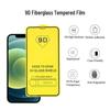 Совместимое закаленное стекло 9D на весь экран для iPhone 17 Pro Max/16 Pro Max/XR/12