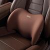Подушка для поясницы автомобиля Mercedes - Подушка для спинки сиденья водителя