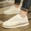 Fashion Fashion Leather Mens Casual Sneakers Summer Comfort Walking Tennis Sport Shoes for Men Italian Business Designer Loafers Running