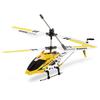 S107H Remote Control Aircraft Three-Channel Remote Control Fixed Height Multi- Helicopter Electric Model Toy Boy Gift
