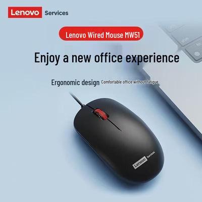 Проводная USB-мышь Lenovo MW51