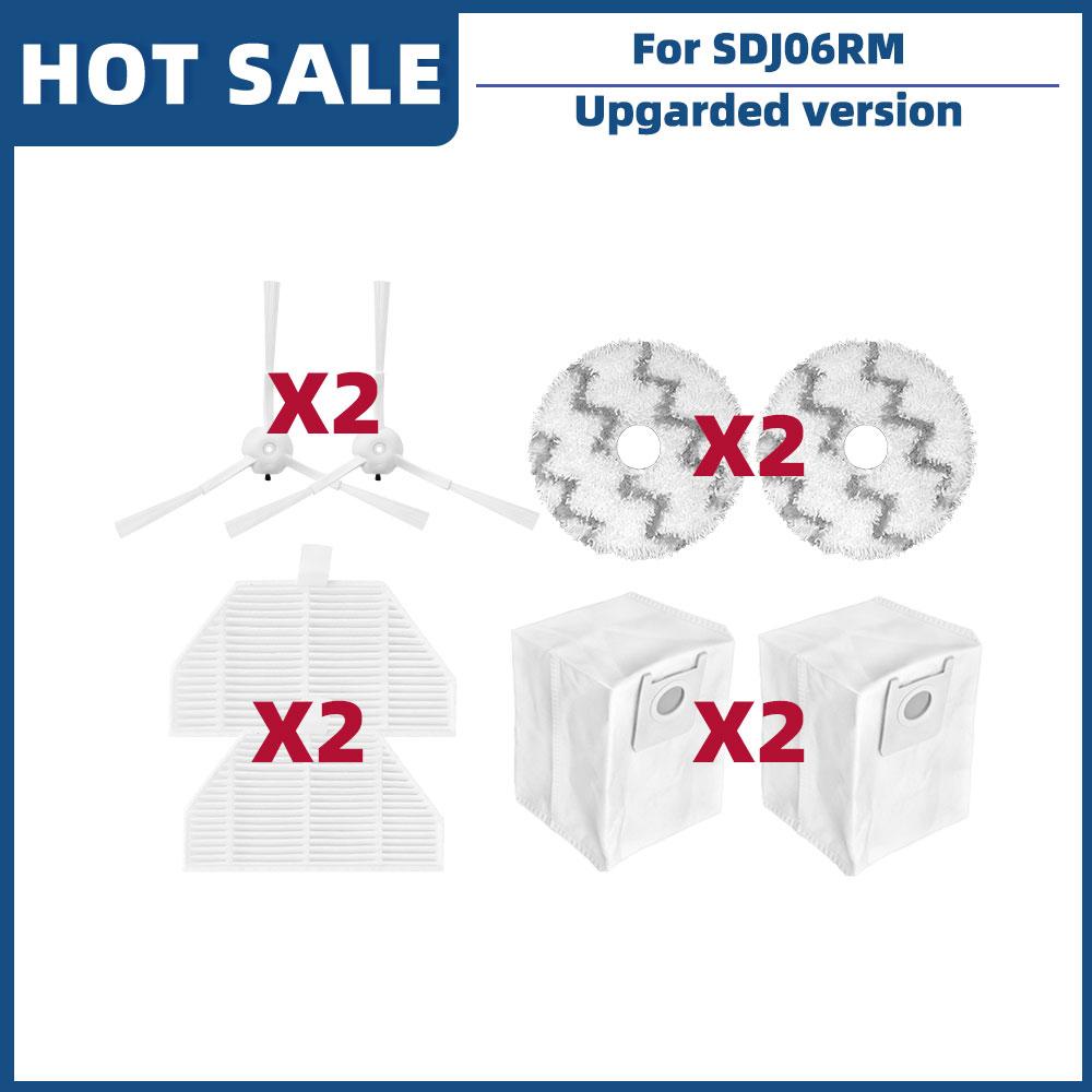 Для Xiaomi Roidmi EVA самоочищающийся опорожняющий робот-пылесос SDJ06RM запасные части аксессуары боковая щетка Hepa фильтр швабра пылесборник