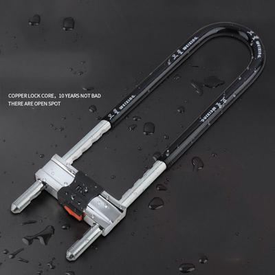 Магазин безопасности офиса длинный большой замок с пылезащитным чехлом U-образный стеклянный дверной замок врезной замок для велосипеда