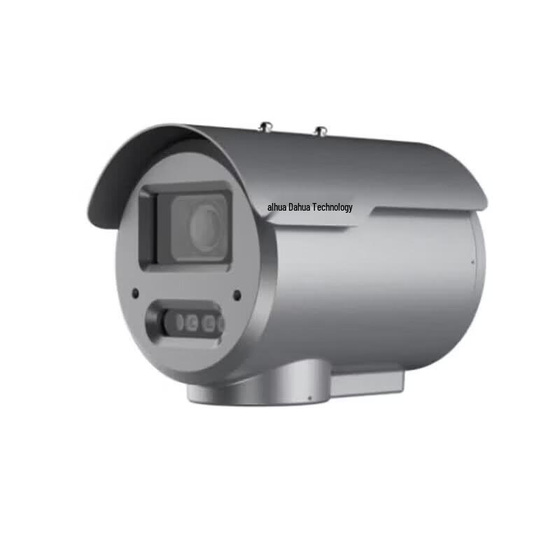 Dahua 4MP Dual-Light AI Explosion-Proof Bullet Camera CN plug (adapter included)