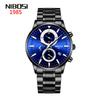 Fashion Watch Waterproof Calendar Men'S Watch Fashion Casual Quartz Watch Support Authorization
