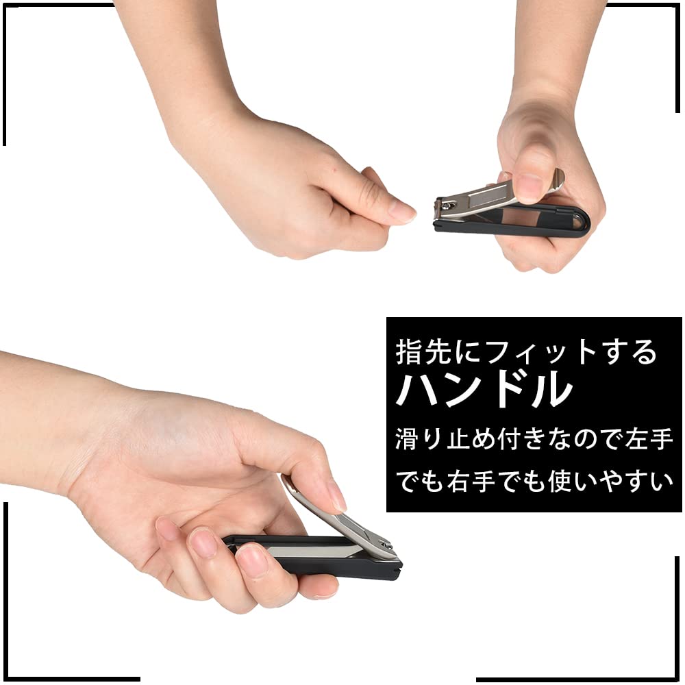 Щипчики для ногтей KIMINO с чехлом, кусачки для ногтей с тонкими лезвиями для рук и кусачки для ногтей с кожаным чехлом для хранения [пилочка для ногтей,