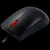 Lenovo M120Pro Wired Office Mouse