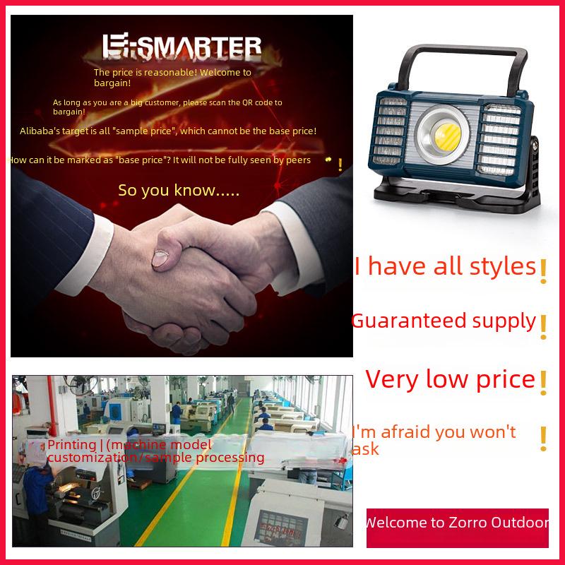 Multifunctional LED Auto Repair Light: USB Rechargeable, Magnetic Base, COB Flashlight