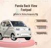 Коврики на пол с петлей из шелка для Wuling Hongguang MINI Macaron и Panda Bingo